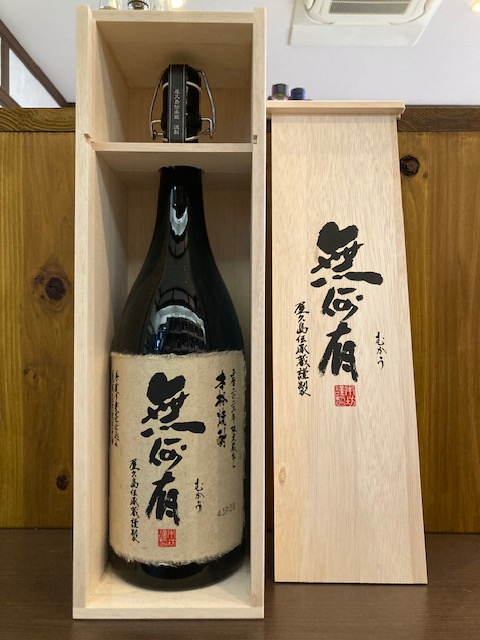 焼酎 | 新着情報 | 三島市で日本酒・焼酎・ワインなら ときわ酒店